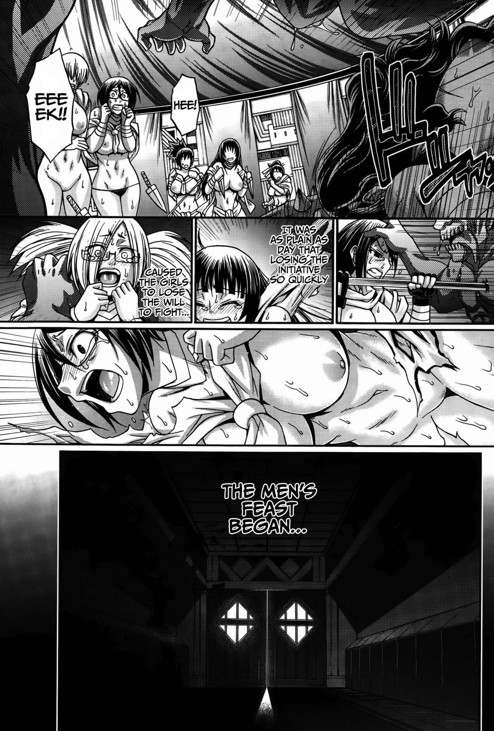 Hentai Manga Comic-Re Incarnation-Chapter 3-15